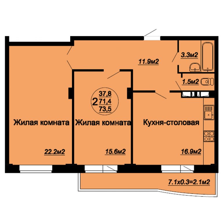 1 ком 73.5 м2 этаж с 2-5 2 комнаты 