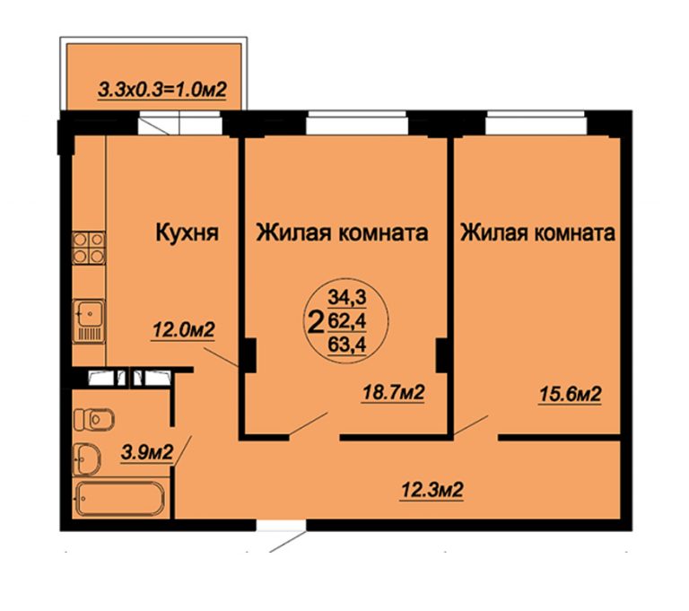 1 ком 63.5 м2 этаж с 1-5 2 комнаты 